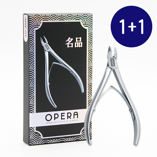 OPERA 오페라 프리미엄 큐티클니퍼 1+1