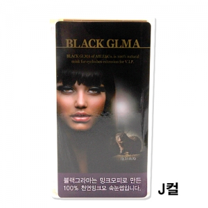 Black Glma 블랙그라마 속눈썹 J컬_길이선택