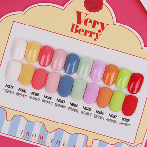 FROM THE NAIL 프롬더네일 Very Berry SET